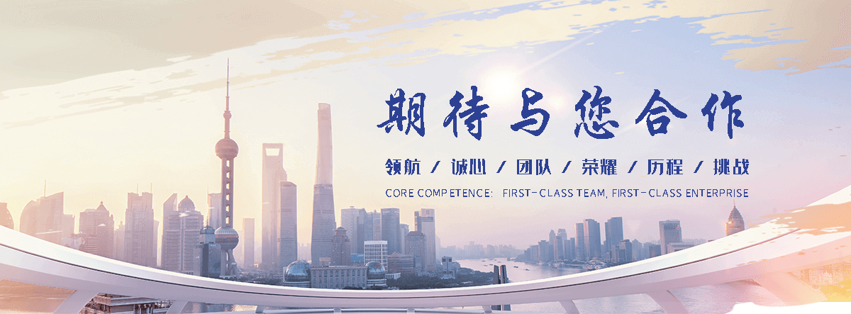 北海靠谱的耐候钢屏风公司